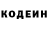 Кетамин VHQ flint lokvud