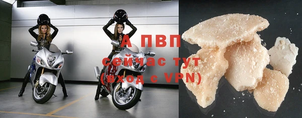 прущий лед Струнино