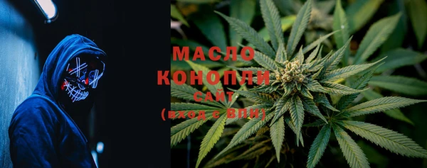 марки lsd Бугульма