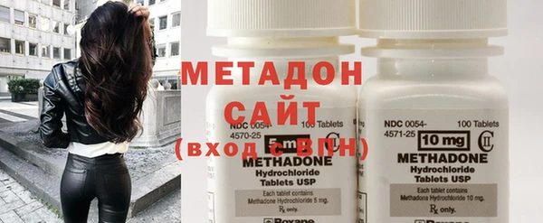 PSILOCYBIN Бородино