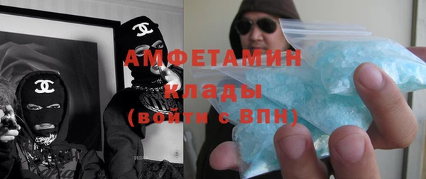 а пвп мука Строитель
