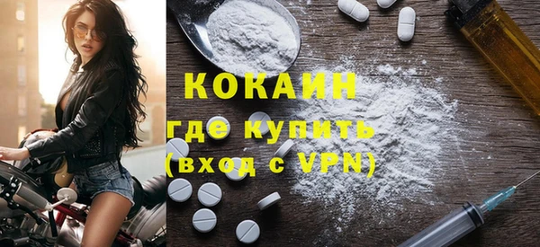 каннабис Вяземский
