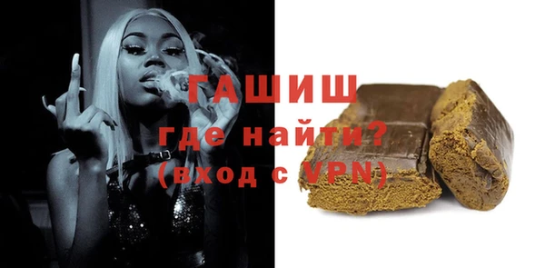 а пвп мука Строитель