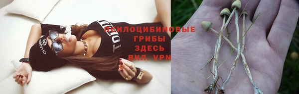 COCAINE Вязники