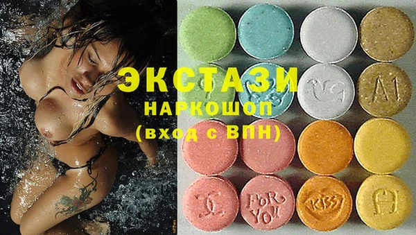 гашиш Вязьма