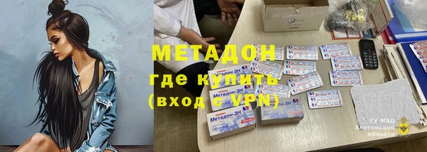 гашиш Вязьма