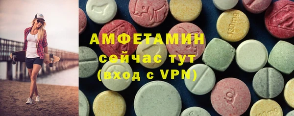 каннабис Вяземский