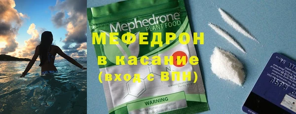 марки lsd Ступино