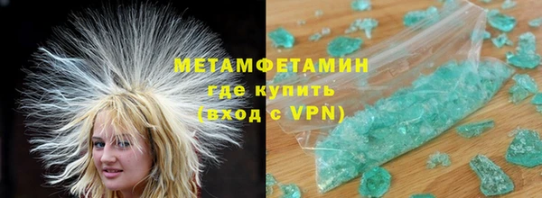 а пвп мука Строитель