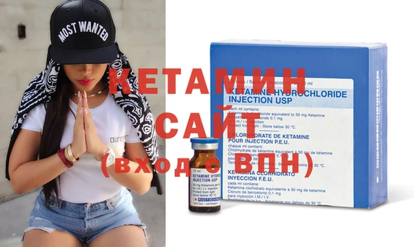марки lsd Ступино