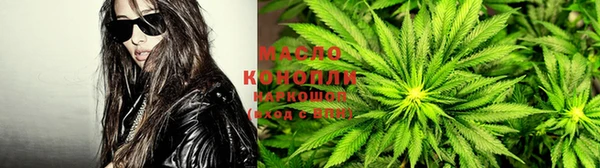COCAINE Вязники