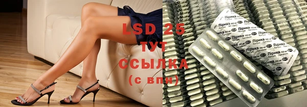 COCAINE Вязники