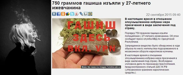COCAINE Вязники