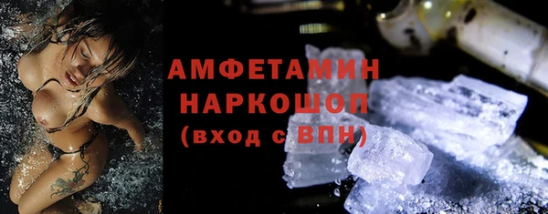COCAINE Вязники